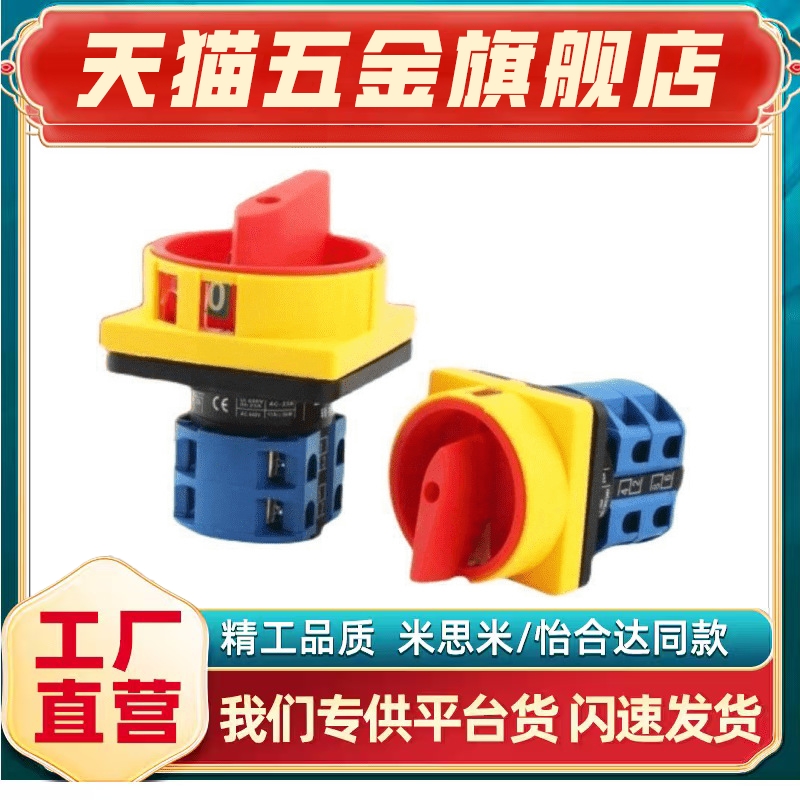 ZHB01-3-25326380ZHB01-2-25/32