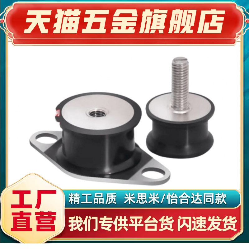 DBGONABGONAEBGONA1216015150201