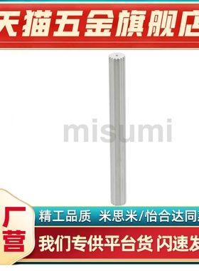 C-ROFAC/ROFAF/ROFAM/ROFAN/15 20 25 30 35 40 50 60 80