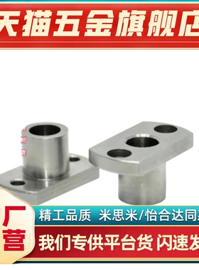 YER31 YER32 YER51 YER71-D10 12 15 18 20 22 25 26 30 35