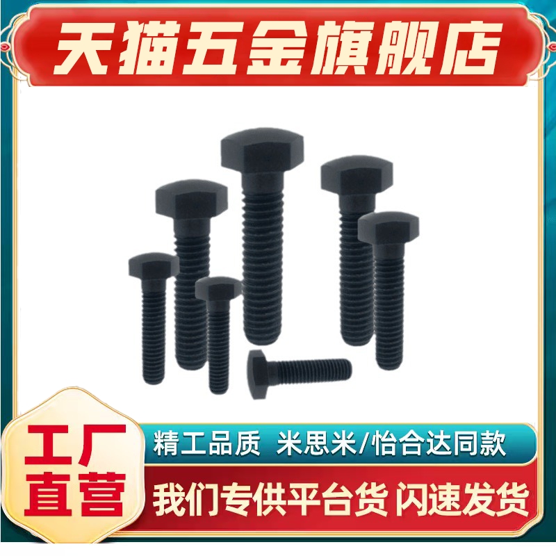 PBE51STCB10/12/16-30/35/40/50/