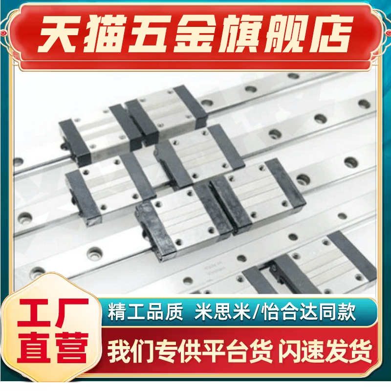 C-SX2R42-340/400/460/520/580/6