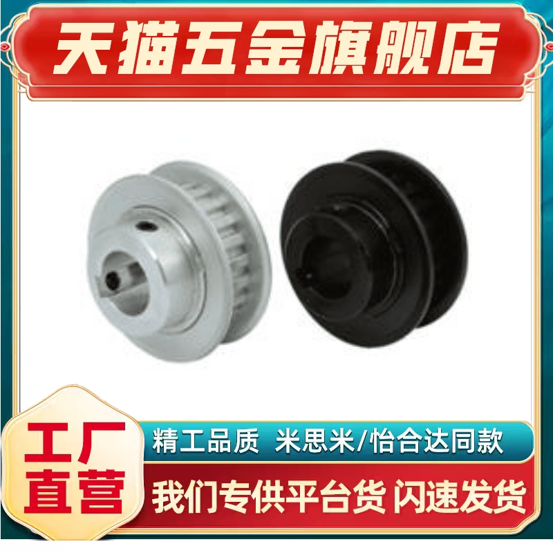 TAA3MTSA3M-1415161819-06010015