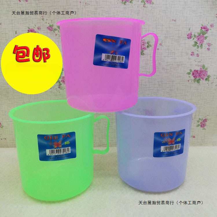 彩die08口杯10塑料漱口洗漱刷牙杯调色调料调漆直身大口杯无盖