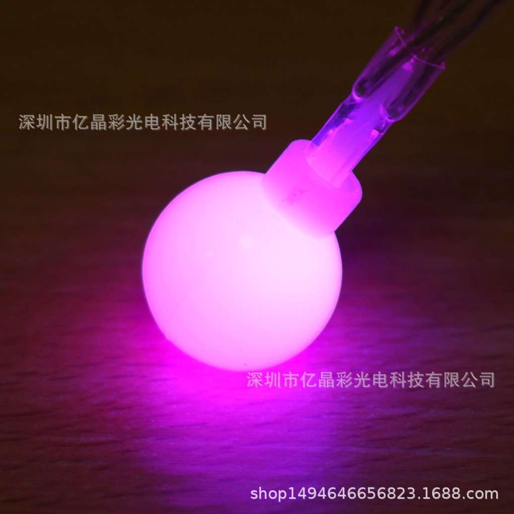 24键遥控圣诞婚礼装饰灯 16色圆球灯串宿舍小星星彩灯串