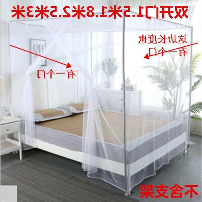 双开门老式蚊帐.米双人家用传统*.米拼接床炕上蚊帐加长