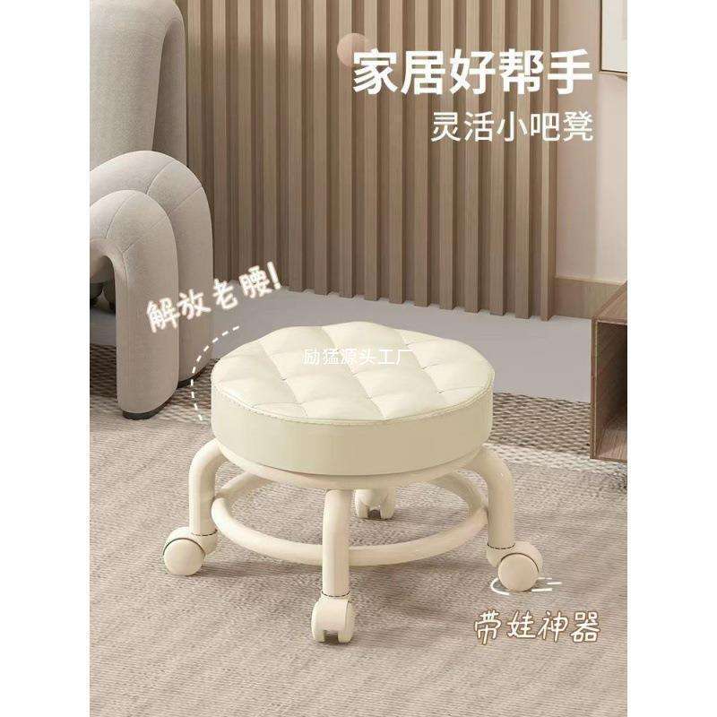 脚凳美缝凳滑动小凳子凳矮凳带宝宝学步带滚轮轱辘滑行可滚轮修的