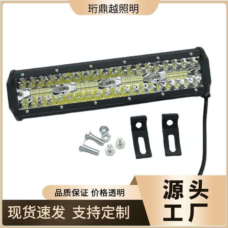厂家 汽车led三排灯泡长条灯高亮LED车灯工作灯汽摩强光射灯