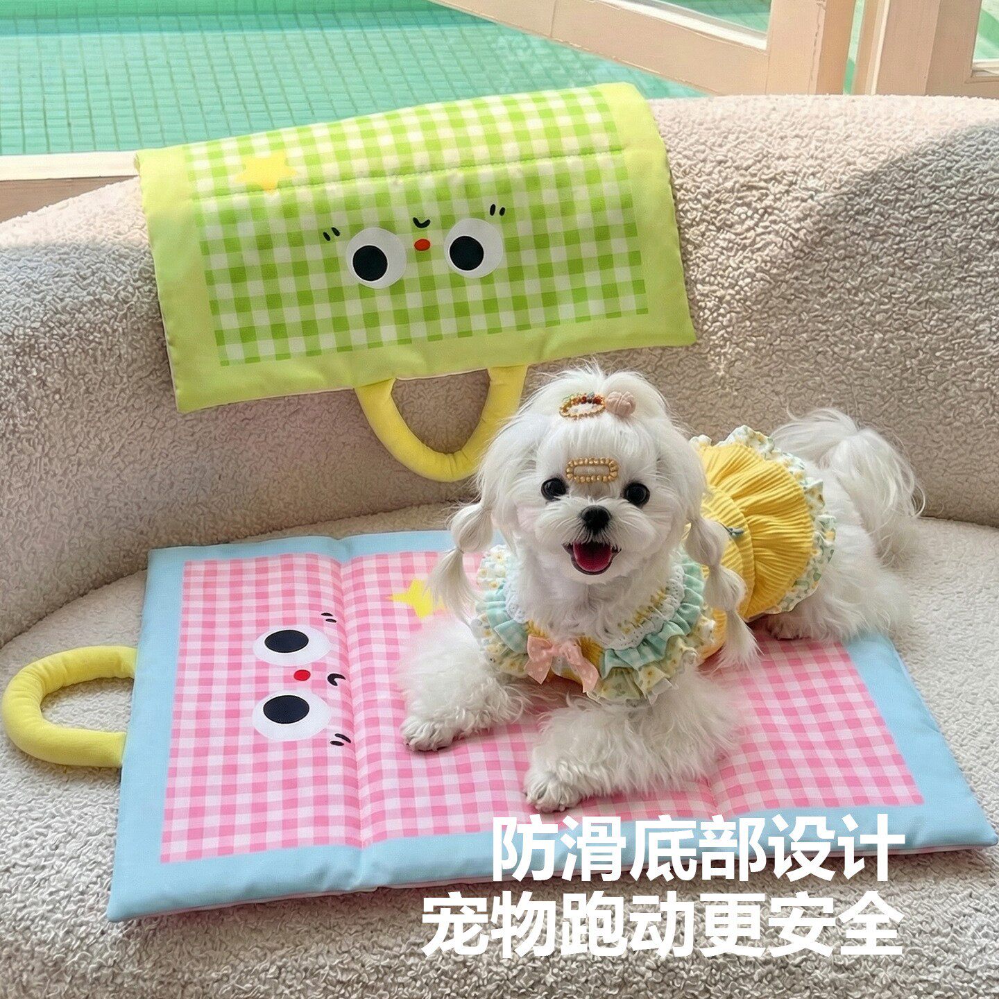 可爱卡通棉垫四季通用狗狗睡垫