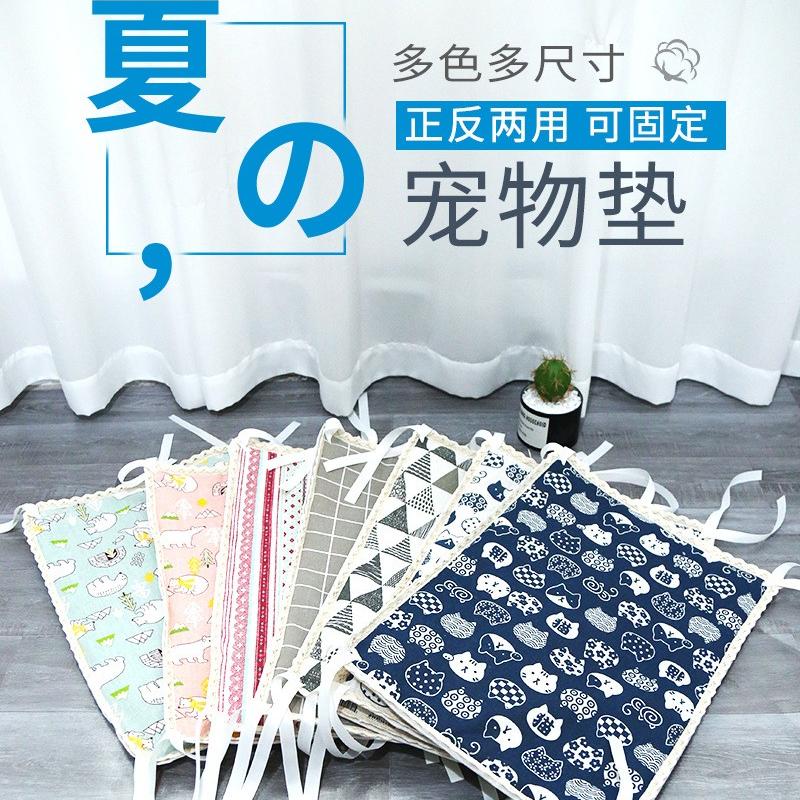 猫垫子绑带固定平台垫两用睡觉垫