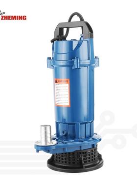铝壳潜水泵220v50hz110v60hz1寸高扬程大流量潜水泵AC PUMP