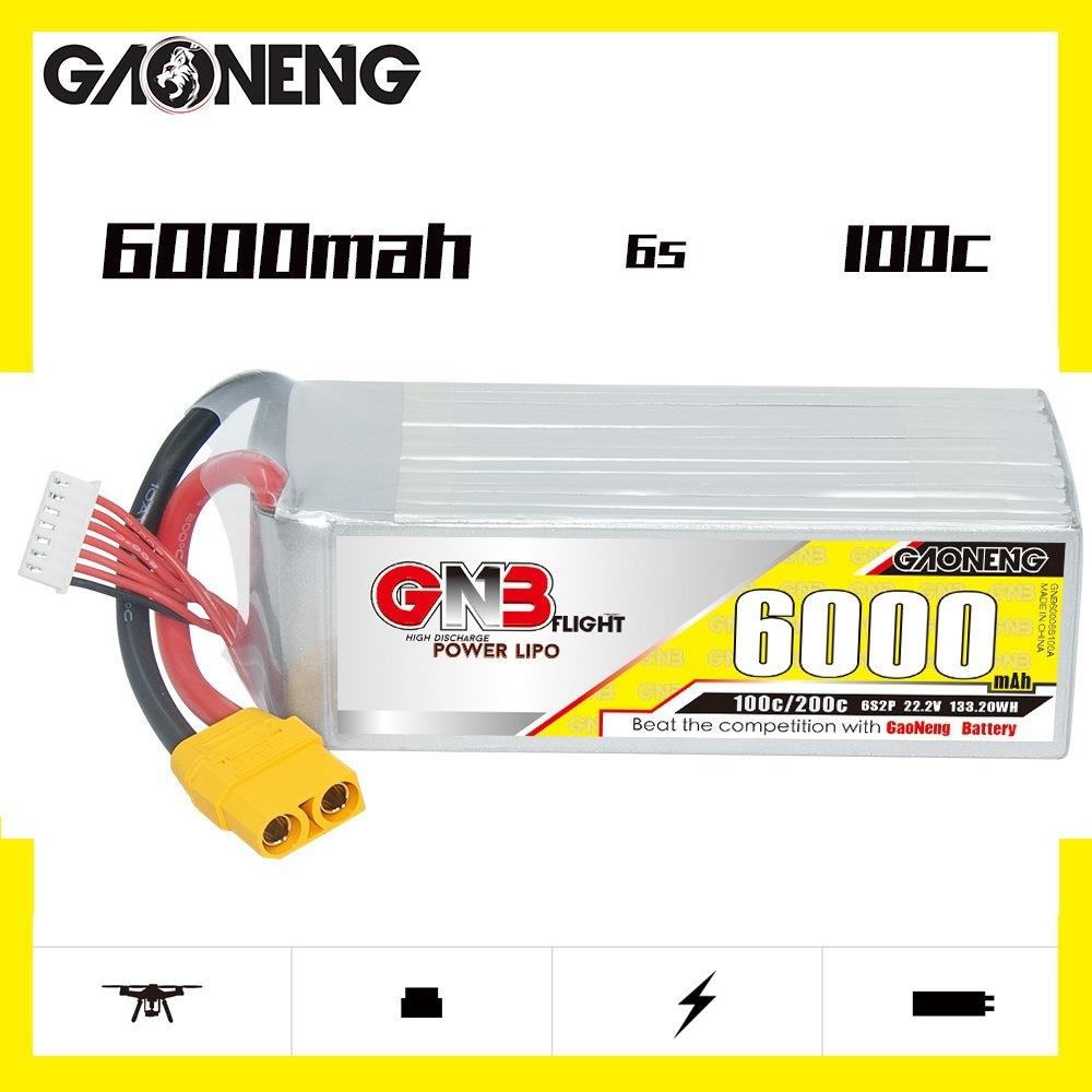 6000mAh 100C HV高压锂电池2S3S4S6S8S锂电池LPoHV