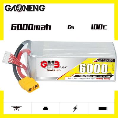 6000mAh 100C HV高压锂电池2S3S4S6S8S锂电池LPoHV