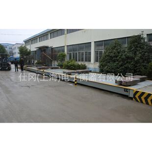 上海建工集团120吨电子地磅3X18米规格齐全商品做工好