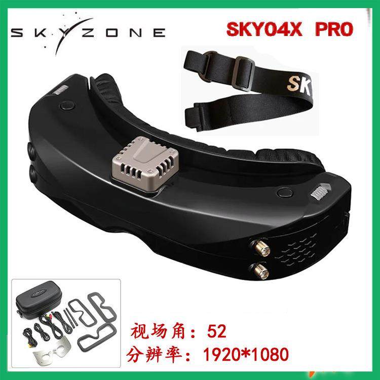 SKY04X V2/PRO 视频眼镜头部跟踪 OLED分辨率1920X1080
