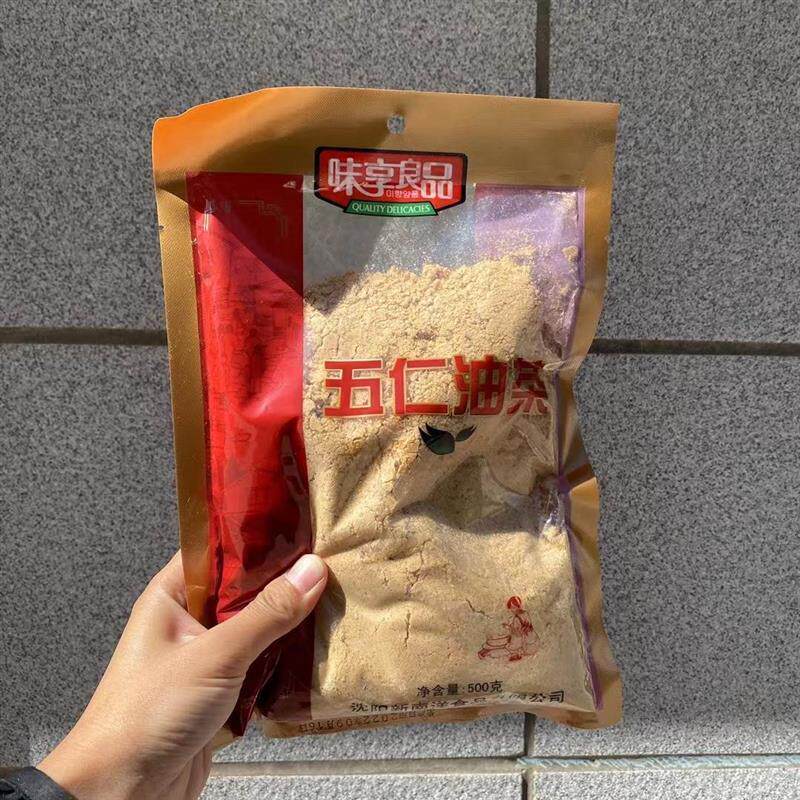 新货味享良品五仁油茶面东