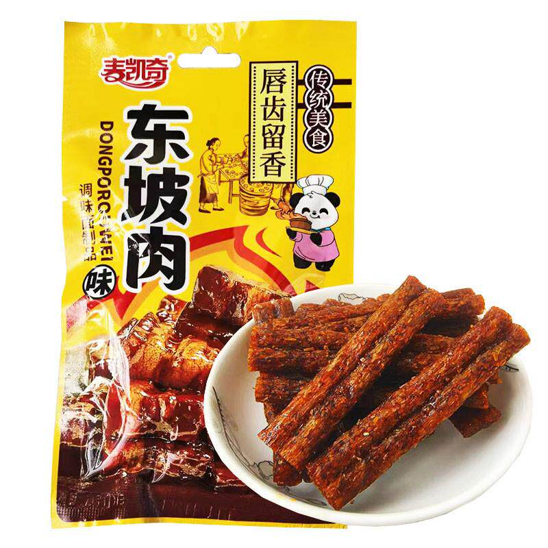 新货东坡肉味辣条网红零食