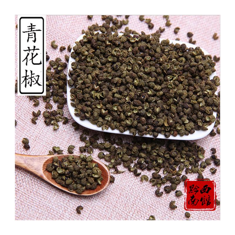 新日期贵州特产天然干青