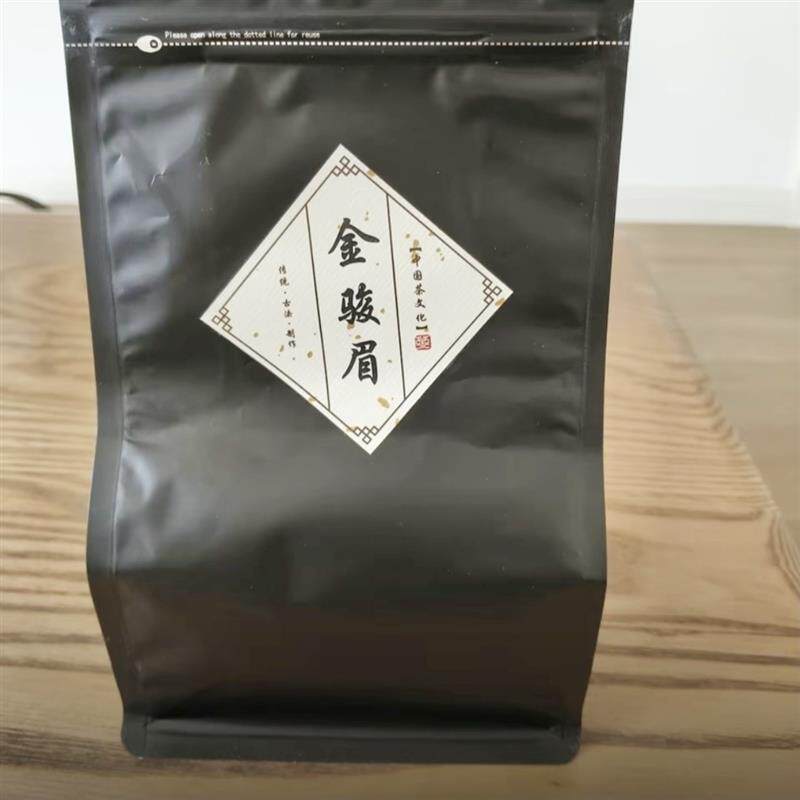 新日期品鉴装试喝金骏眉红茶武夷山茶叶浓香型蜜香125克品鉴装
