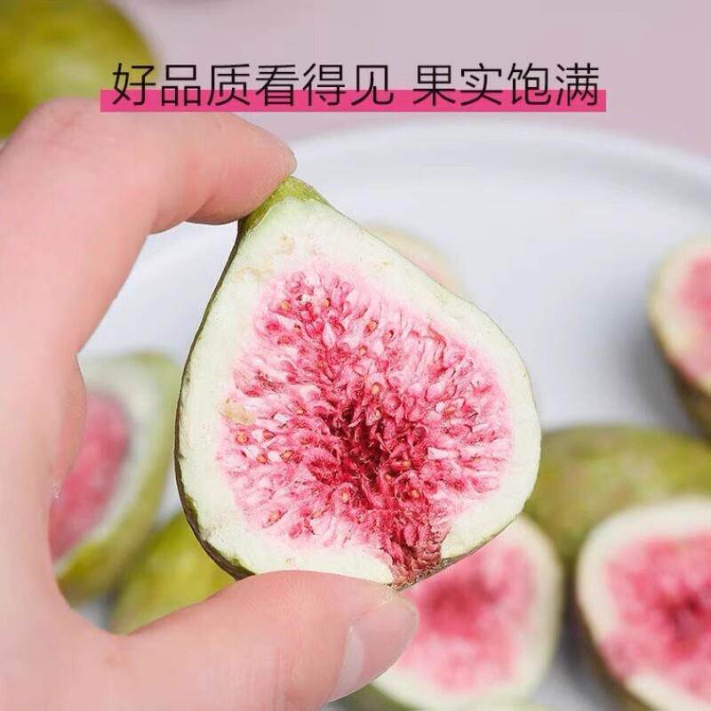 正宗冻干无花果干烘培蛋糕