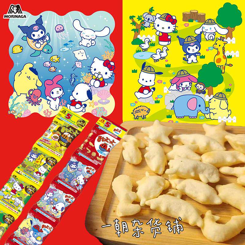 新日期日本小鱼饼干皮卡丘
