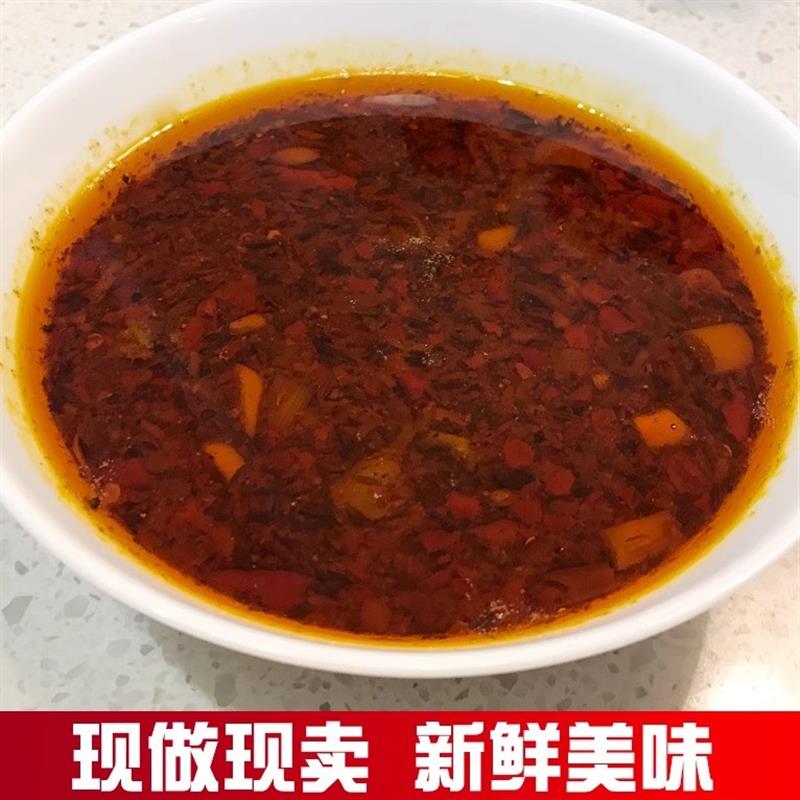 鸡西辣汤刀削面电台路黄牌子5袋装包邮