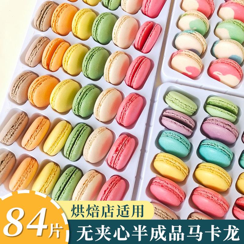 新日期无夹心马卡龙蛋糕装