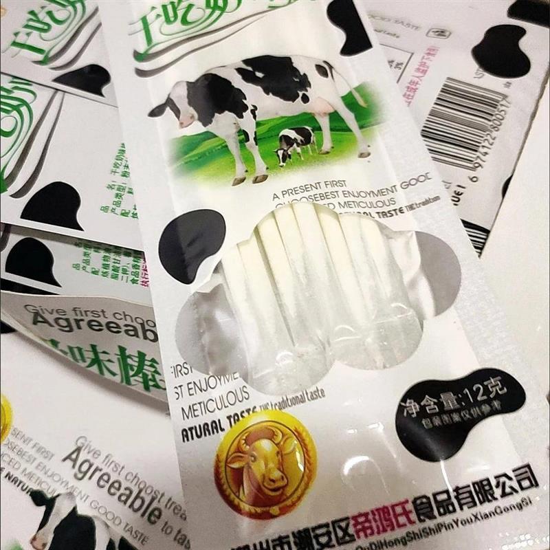 新货三煌干吃奶棒固体饮料