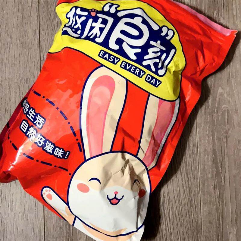 新货正宗特级甘草川贝母老