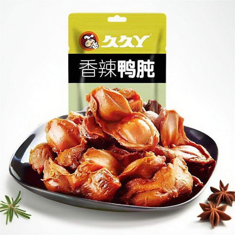 新货香辣鸭肫开袋即食卤味
