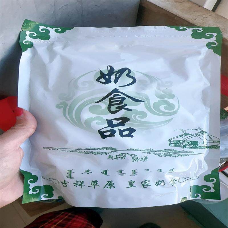 新货傲慢牛奶片独立包内蒙