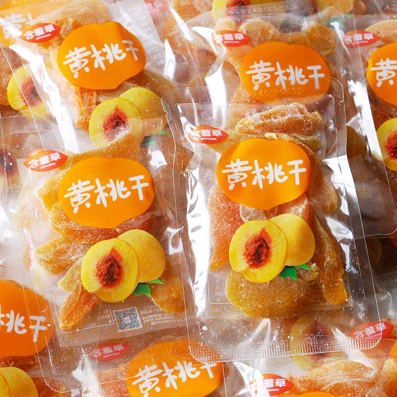 新货含羞草黄桃干袋装水果