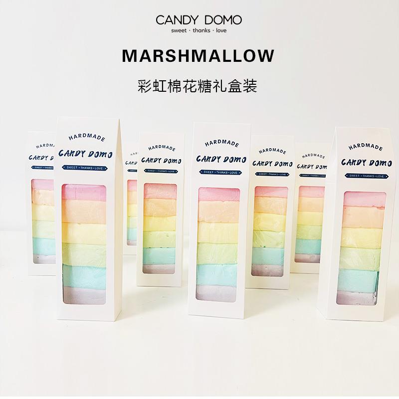新日期创意网红棉花糖礼盒