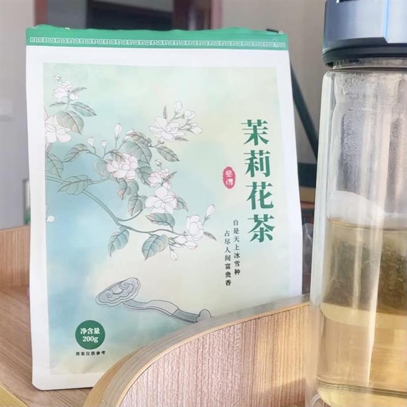 新货茉莉花茶绿茶花茶花香袋泡茶独立包装冷热泡大平替组合装小包