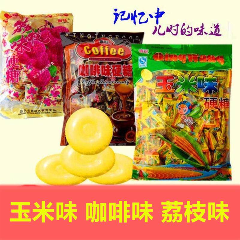新日期包邮玉米咖啡荔枝味硬糖喜糖340g克童年怀旧小吃糖果独