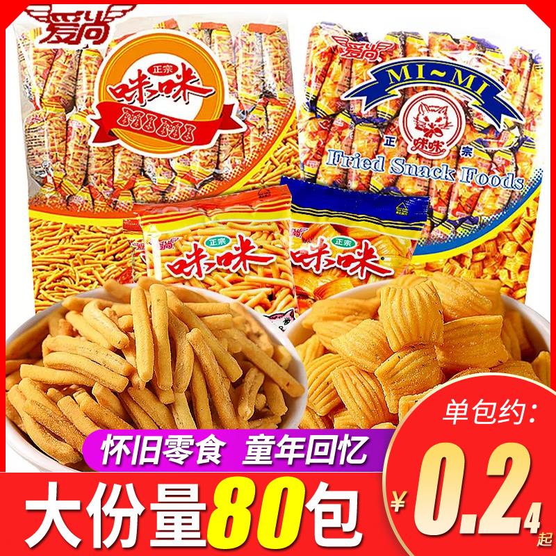 新日期爱尚咪咪虾条蟹味粒