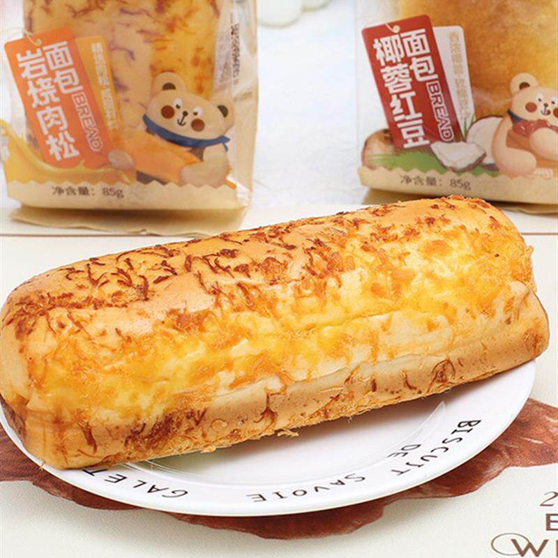 新货烘焙村椰蓉红豆面包整