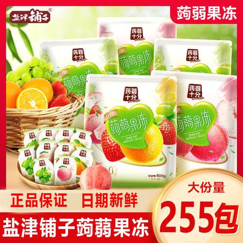 新货蒟蒻十分果冻果汁吸吸