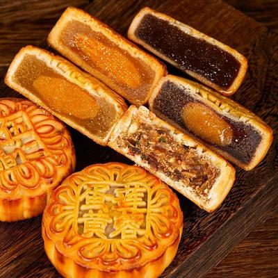 中秋节月饼莲蓉蛋黄大个豆