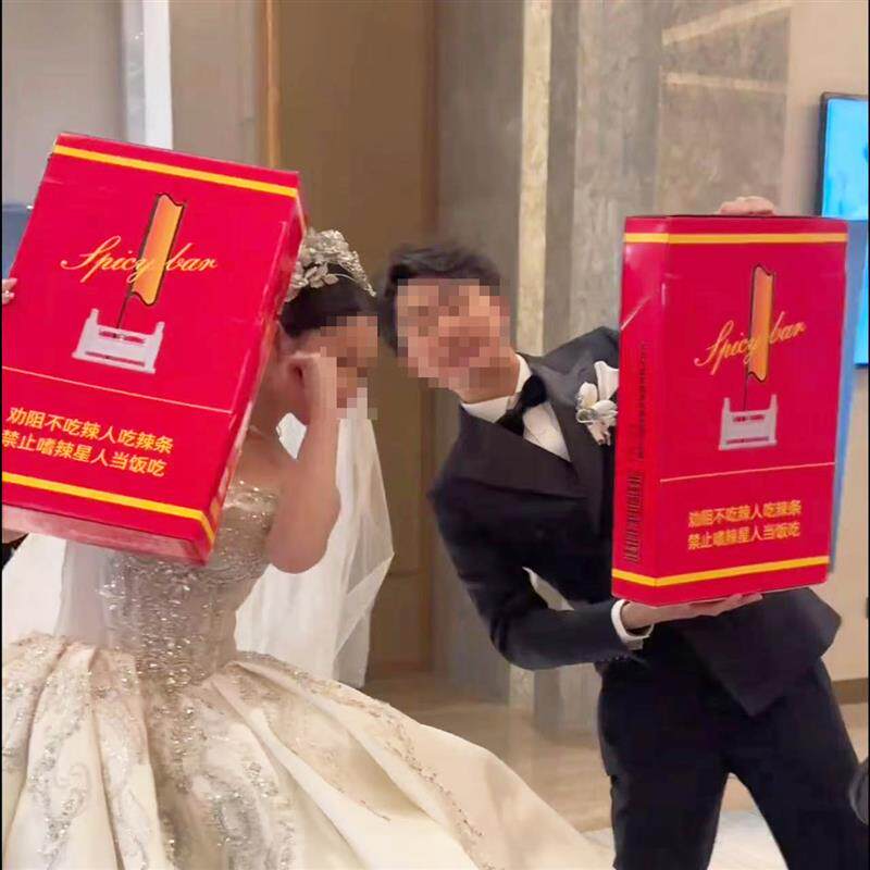 新日期婚礼大中华辣条华子