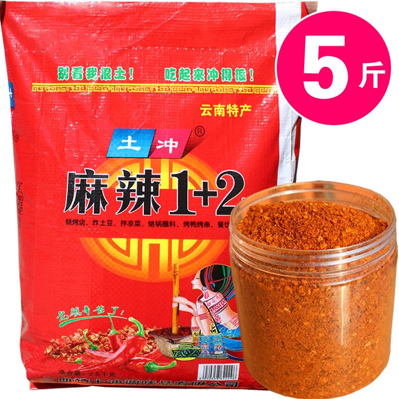 新日期蒜香辣椒面云南蘸水