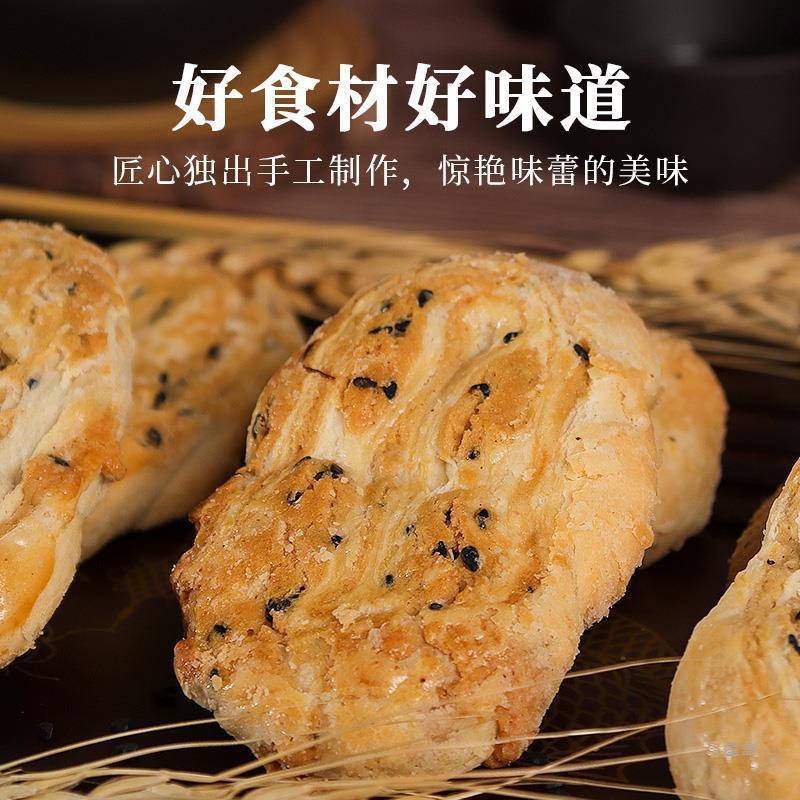 新日期广州特产鲍鱼酥鸡仔
