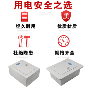 电视电话箱分线盒弱电箱铁盒带锁室内壁挂式 空箱子XFQ
