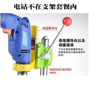 高精度电钻固定支架切酒瓶工作台90度旋转可切割打磨台钻孔铸铁座