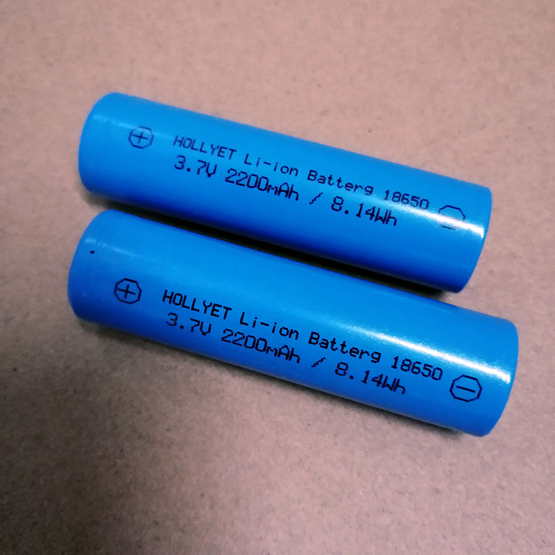 18650电芯锂离子电池37v足容2200mAh大容量手电头灯可充电池通用