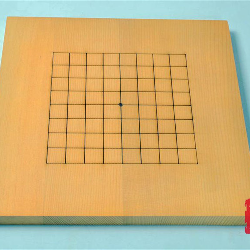 2厘米新榧实木小棋盘 13路围棋盘 反面 9路围棋盘 17张!
