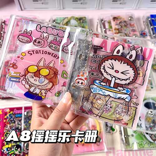 A8卡册亚克力摇摇乐卡册手工diy相册可爱卡通3寸收纳明星小卡少女