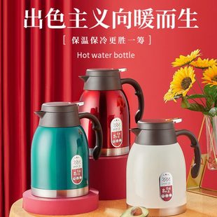 304不锈钢保温壶大容量双层吉祥壶家用暖水壶酒店迎宾保温热水壶