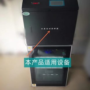 德润厚天水质自动采样器适配蠕动泵管硅胶透明软管耐磨耐高温