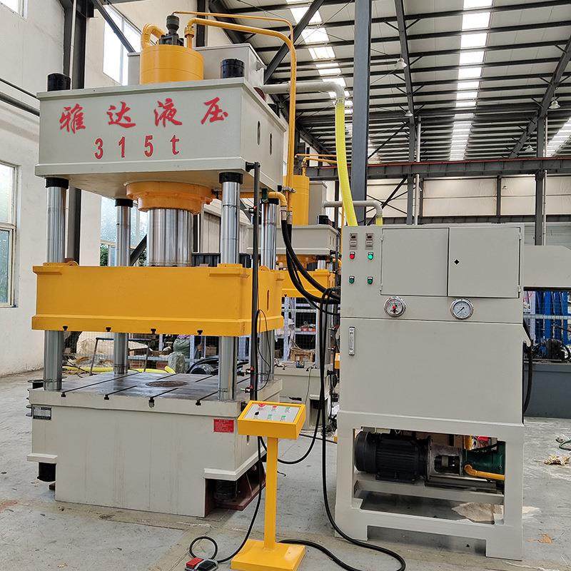 供应160吨四柱液压机100吨四柱快速液压机200吨四柱拉伸油压机,五金/工具,其他机械五金,淘宝优惠券,粉丝福利购,淘宝优惠卷